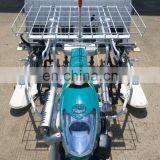 Kubuta Transplanter Manual Paddy Transplant Machine Transplanting Rice Machine thumbnail-6