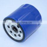 Leweda Brands Cross Reference Car Filter Parts Oil Filter PF47E thumbnail-2