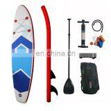 Double Layer Red Inflatable Sup Stand Up Paddle Board Standup Paddles Set thumbnail-2