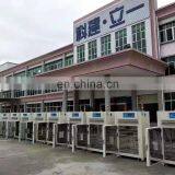 Liyi Electric Blast Oven Hot Air Specification Lab Drying Equipment thumbnail-6