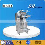 Automatic Stand Cocoa Powder Filling Packing Machine Bag Packaging Machine thumbnail-3