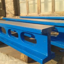 T-slotted Floor Clamping Rails