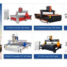 Big Size ATC CNC Router Machine 2030 Wood 3d CNC Engraving Milling Machine UT-2030 thumbnail-5