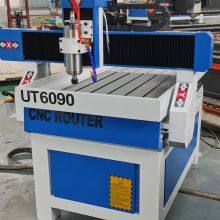 UnionTech 6090 Wood CNC Router