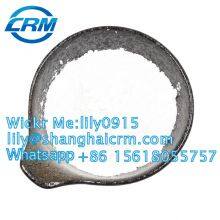 Tianeptine hemisulfate monohydrate (THM) CAS No.1224690-84-9