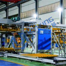 VINKING - Offline Brick Packing System/ Offline Cuber