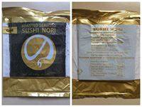 Yaki Sushi Nori 50 Sheets Grade ABCD thumbnail-1