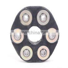 2024101315 Hot Sale Auto Spare Parts Front Rear Propshaft Joint for Mercedes-Benz C-Class 190 W124 S124 C124 A208 CL203