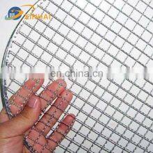 High Tensile and High Sieve Net Rate Woven Crimped Galvanize Iron Wire Mesh for Sale thumbnail-3