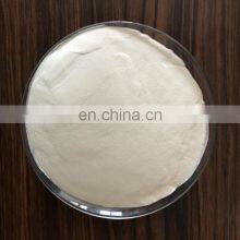 High Quality Gelatin Powder Price for Skin thumbnail-5