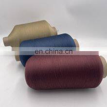 Wholesale China Supplier Nylon 6 Dyed DTY 100/2 Filament Yarn Dty Nylon thumbnail-2