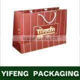 Made in China Customized Luxury Design Cheap Paper Shopping Bag thumbnail-5