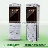 Family Water Cooler/Water Treatment 5 Gallon Water Dispenser thumbnail-6