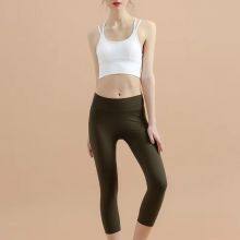 Wholesale Fitness Yoga Wear Women Sports Bras Fitness Yoga Wear Sexy Sports Bra Summer Casual Sports Wear thumbnail-5