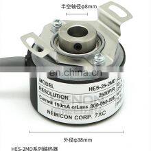 Mini Half Empty Shaft Incremental Rotary Encoder HES Series HES-25-2MD 8mm Hole Diameter 25 Pulse Output thumbnail-4