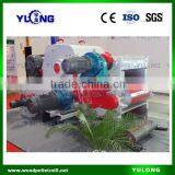 5-6ton/h MXJ218 Wood Sawdust Production Machine thumbnail-3