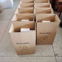 Electrostatic Spray 5L Handheld Lithium Battery Spray Gun Ultra Low Capacity Aerosol Spray Epidemic Prevention and Disinfection thumbnail-5