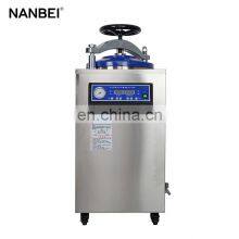 Class B Automatic Vertical High Pressure Steam Sterilizer Autoclave Price