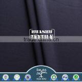 Top Quality Oeko-Tex Standard 100 Certificated Suit Fancy Knitted Polyester Flag Fabric thumbnail-1