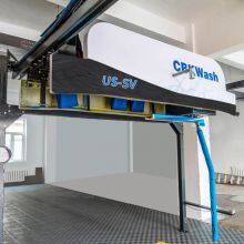 CBK 308 Shipping to Overseas High Pressure Touchless Car Wash Machine With Best Design Lavado Automatico de Autos thumbnail-5