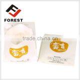 Flat Grocery Paper Bag With Whtie Kraft Bags thumbnail-6