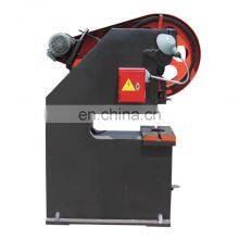 Solar Water Heater Production Machine Punching Machine thumbnail-1