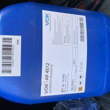 German Technical Background VOK-110 Wax Dispersion It is Used to Reduce the Tendency of Pigment Settling Replaces BYK-110 thumbnail-4