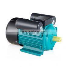 Taizhou YC80c 1Hp Asynchronous Single Phase Electric Motor