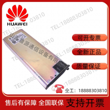 Huawei R4875G1/G5 Communication Power Module 48V75A AC-DC 4000W High-efficiency Power Rectifier thumbnail-2