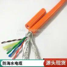 Rousheng Cable Anti-seawater Communication Video Cable Anti-seawater Corrosion Diver Talking Line Cold Resistance Welcome Custom Bending Resistance Long Service Life thumbnail-2