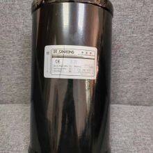 Air Conditioning Unit Refrigeration Accessories SR-208 thumbnail-4