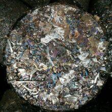 Briquetting Press Machine to Process Cooper and Aluminum thumbnail-3