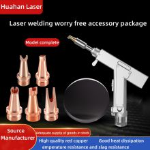 Laser protective lens, quartz window piece, double-sided 1064 Anti-reflective coating, protective lens for laser cutting and welding