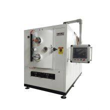Manufacturer's Direct Selling ARC-800 Small PVD Vacuum Coating System thumbnail-5