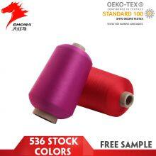 Low Breakage 50denier Polyester Dty Yarn Semi Dull Yarn Polyester With 536 Stock Colors for Woven Label thumbnail-4