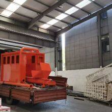 Burn Pit Exposure Assessment Gasification Pyrolysis Incinerating Toilet thumbnail-2