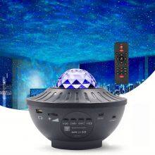 Ocean Wave Projector Starry Sky Night Light With Bluetooth Music Speaker Multiple Auora Color Dynamic Projector Lamp For Room thumbnail-1