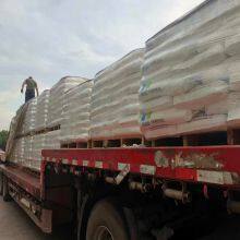 Wholesale White Granular Pom K90-A Grade Molding Polymer Polyformaldehyde Plastic in Pom K90-A thumbnail-3