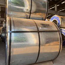 Factory Direct Sale Zinc Coated Sheet Cold Rolled Hot Dipped Galvanized Steel Coil thumbnail-3