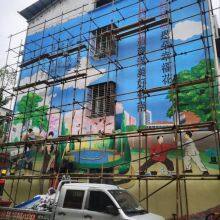 High-altitude Paint From Yichang, Hubei. Painting, Graffiti and Wall Painting on Cooling Towers and Chimneys of Chemical and Steel Plants thumbnail-2