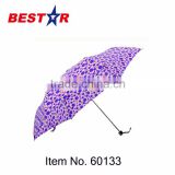 Top Selling Fashion 3 Folding Umbrella