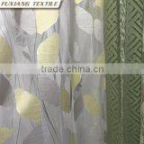 100% Polyester Cutting Flower Window Curtain Fabric thumbnail-1