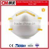 CM 4 Layers Cone Export Surgical Respirator for Doctor thumbnail-3