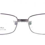 Metal Material Full Rim Square 2015 Fashion New Model Reading Eyewear Frame Glasses From China For Men thumbnail-2