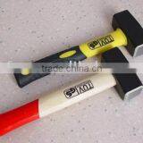 GS Stoning Hammer Factory