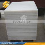 Uhmwpe Synthetic Ice Rink thumbnail-1