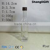 Cheap 50ml Small Square Glass Sauce Oil Bottles With Lids thumbnail-1