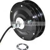 Mac Electric Bicycle Hub Motor 500 Rpm thumbnail-1