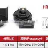 HR-3005 12v Motorcycle Horn Waterproof, Motorcycle and Car Electrical Snail Horn/ Car thumbnail-2