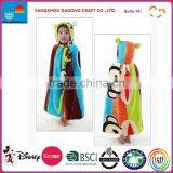 Plush Microfiber Bathrobe / Plush Baby Bathrobe / Plush Bathrobe thumbnail-4